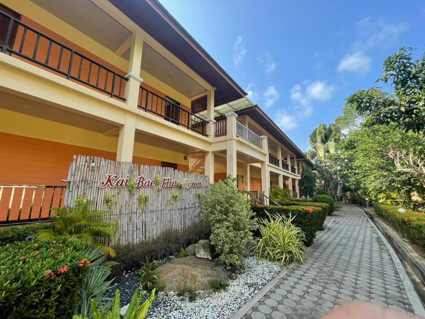קו צ'אנג Kaibae Hut Resort מראה חיצוני תמונה